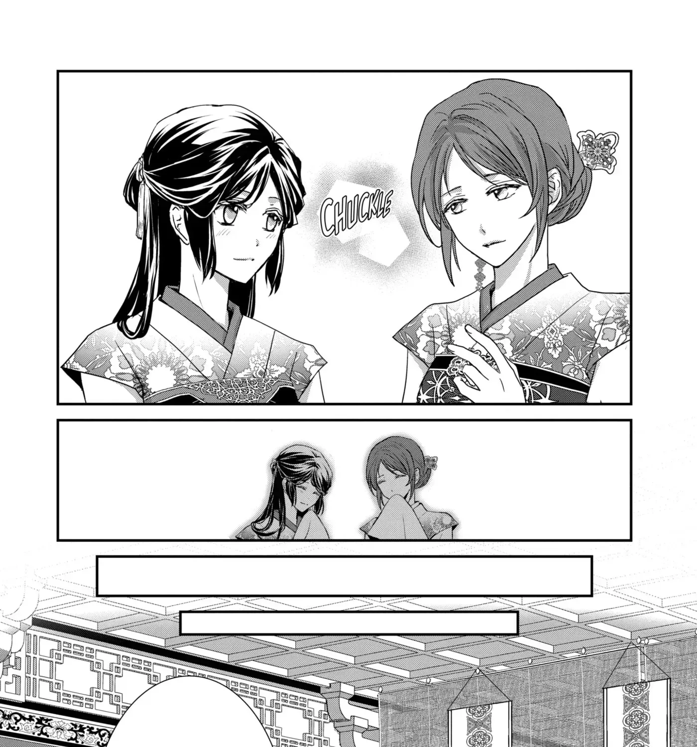 Chapter 20.4 — page 15