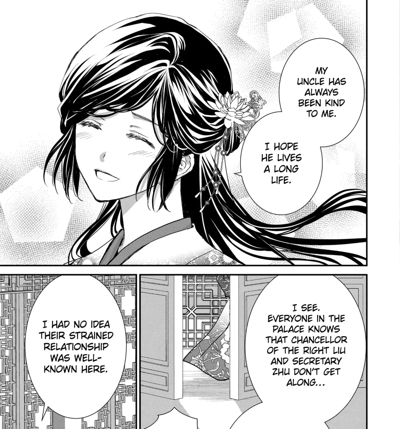 Chapter 20.4 — page 5