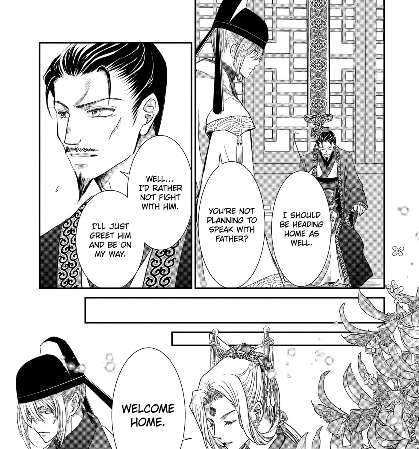 Chapter 20.5 — page 11