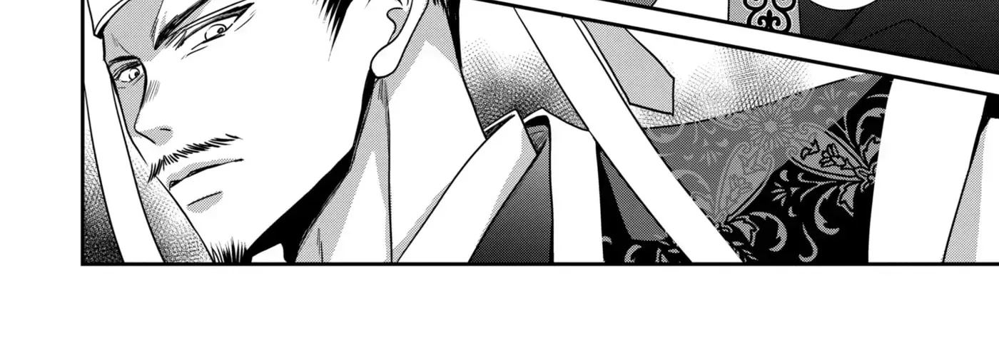 Chapter 20.5 — page 13