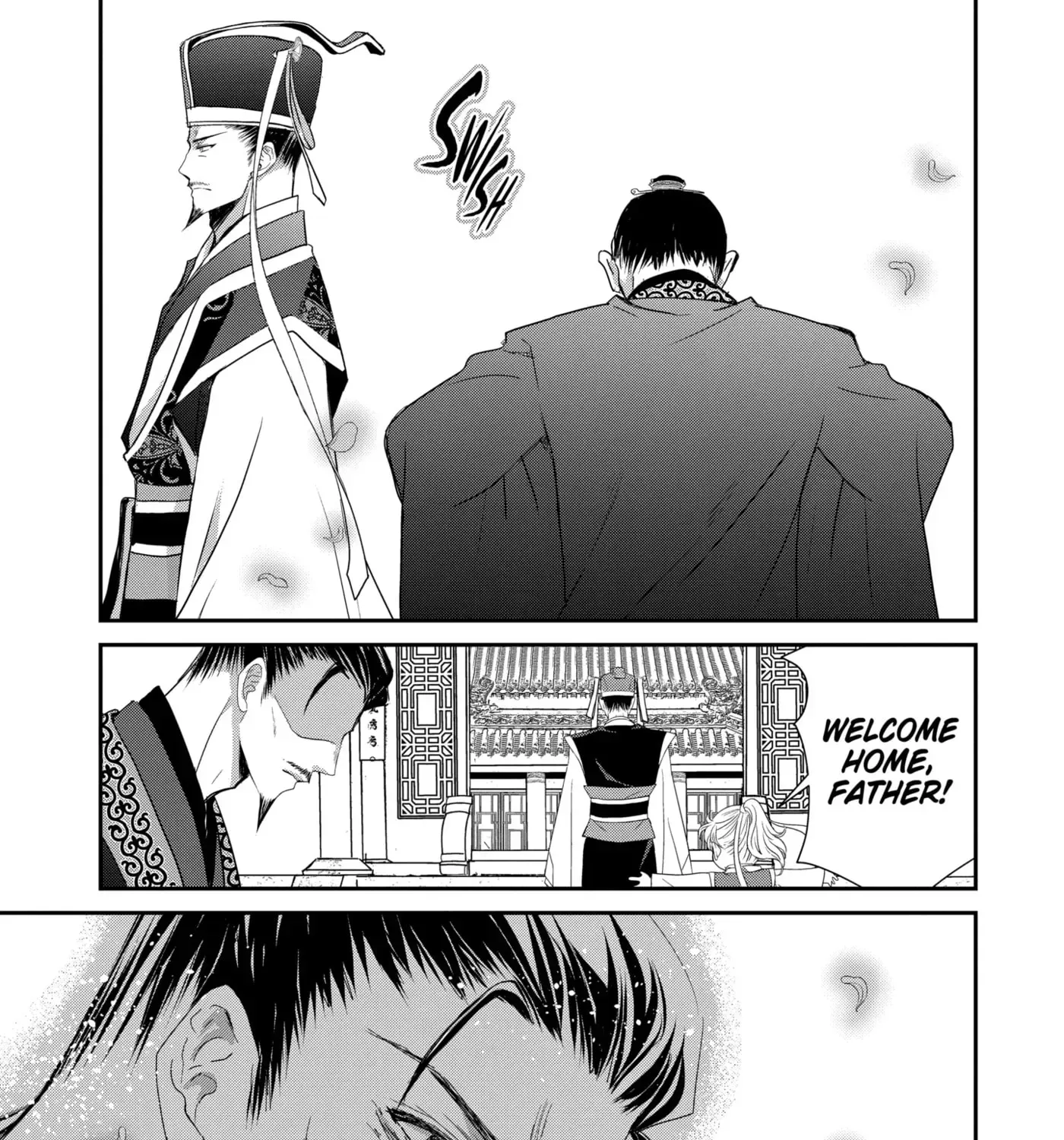 Chapter 20.5 — page 14