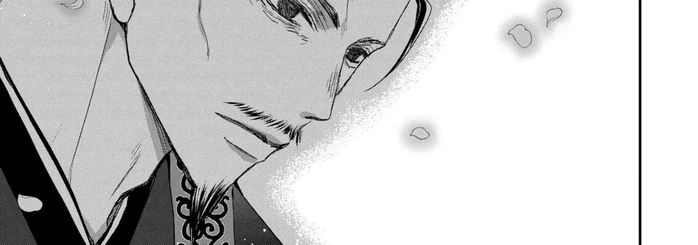 Chapter 20.5 — page 15