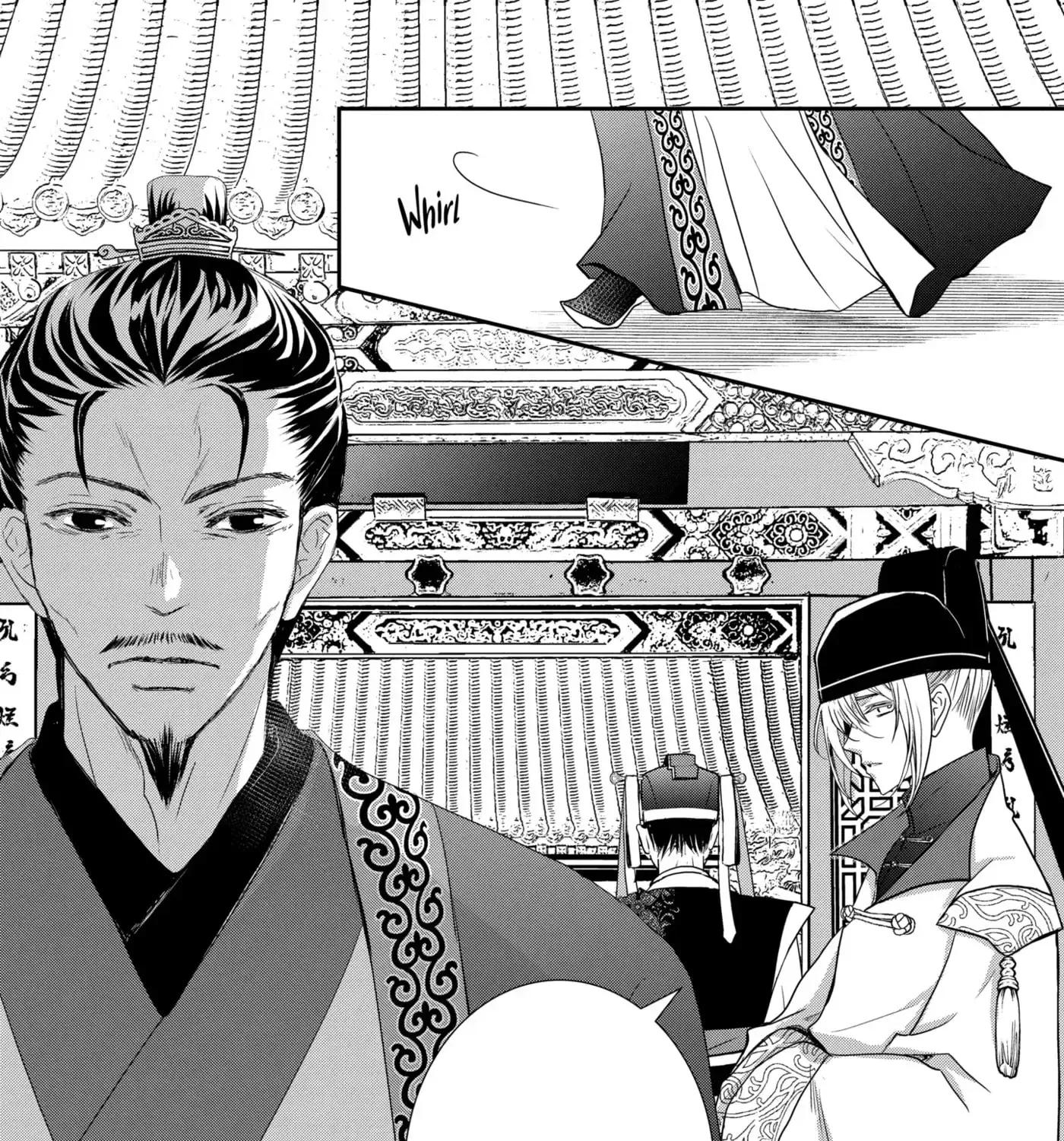 Chapter 20.5 — page 16