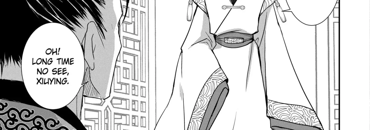 Chapter 20.5 — page 4