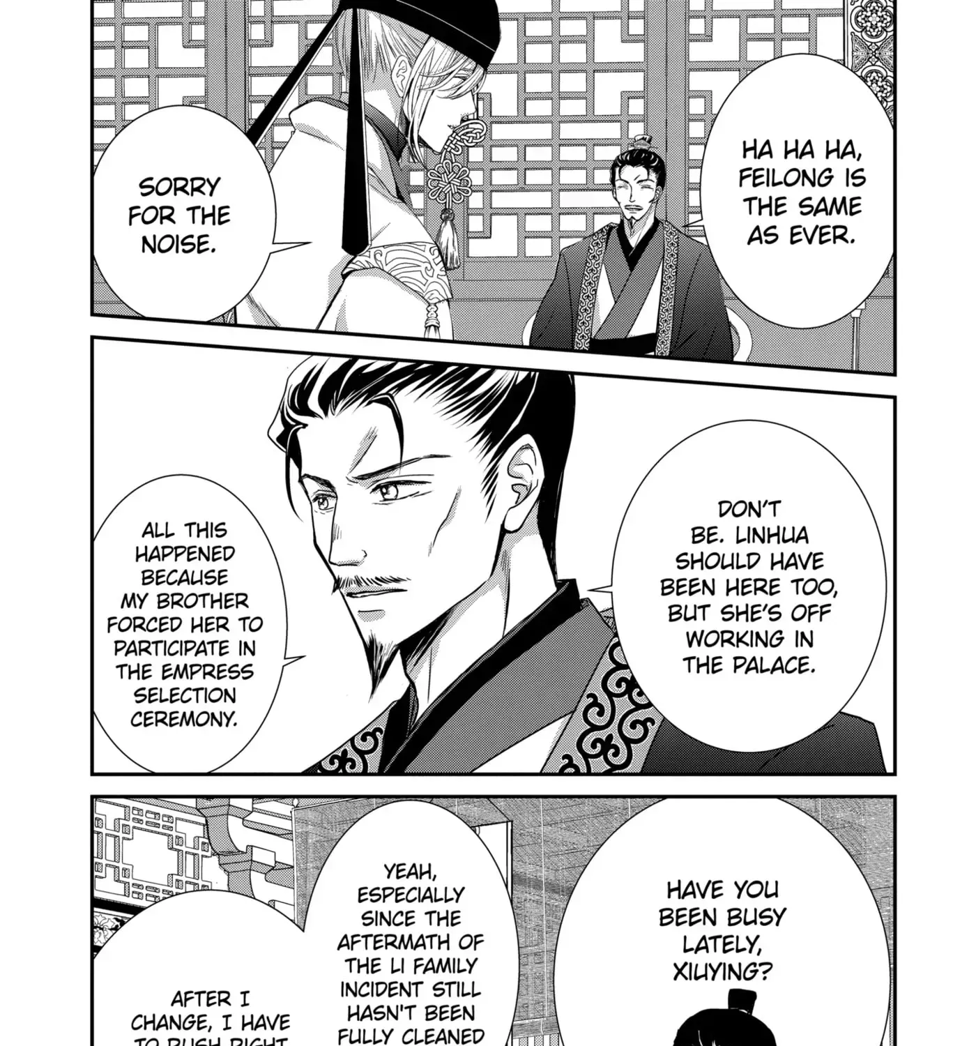 Chapter 20.5 — page 7