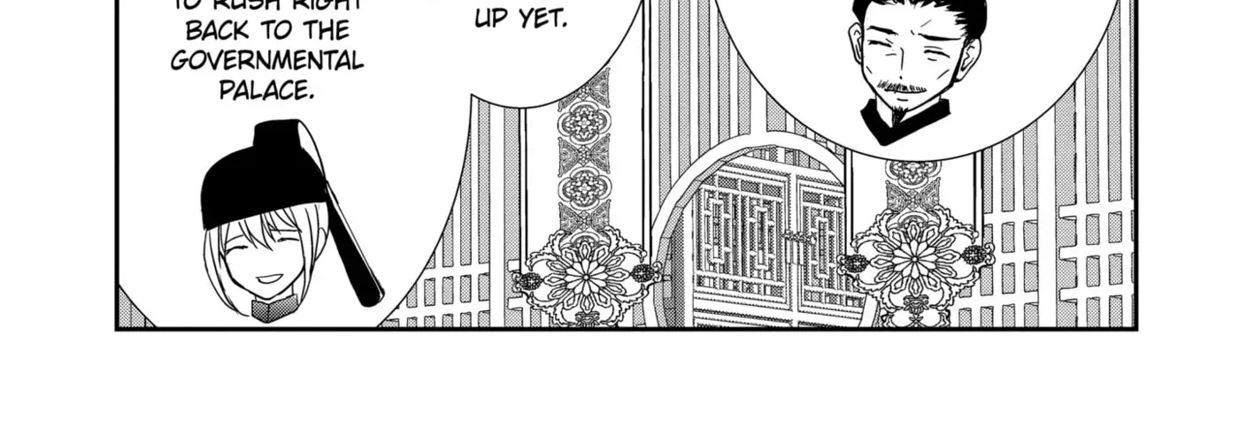 Chapter 20.5 — page 8