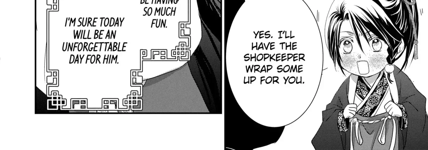 Chapter 21.1 — page 16