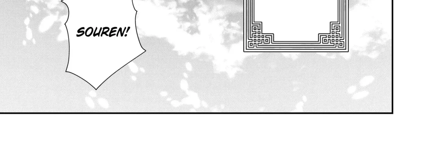 Chapter 21.1 — page 2
