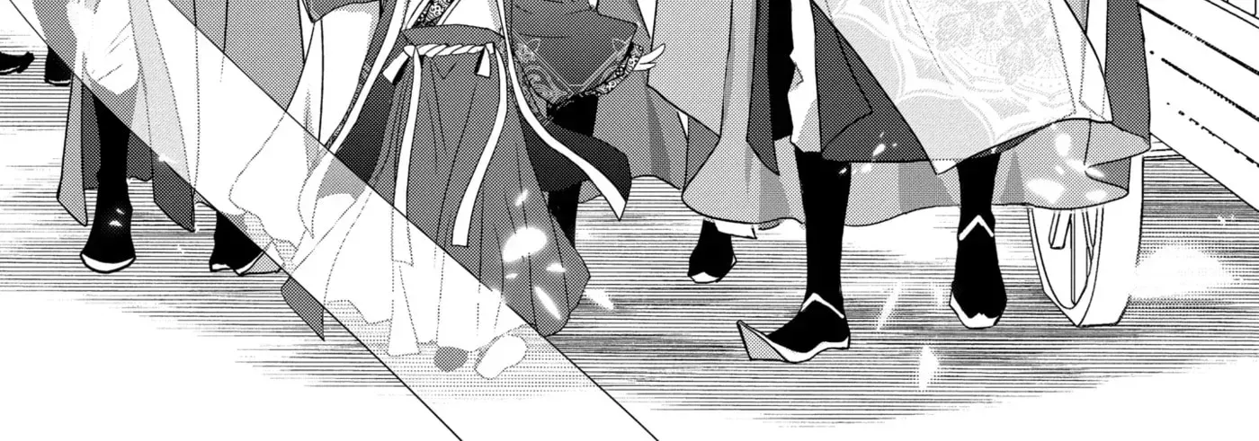 Chapter 21.1 — page 4