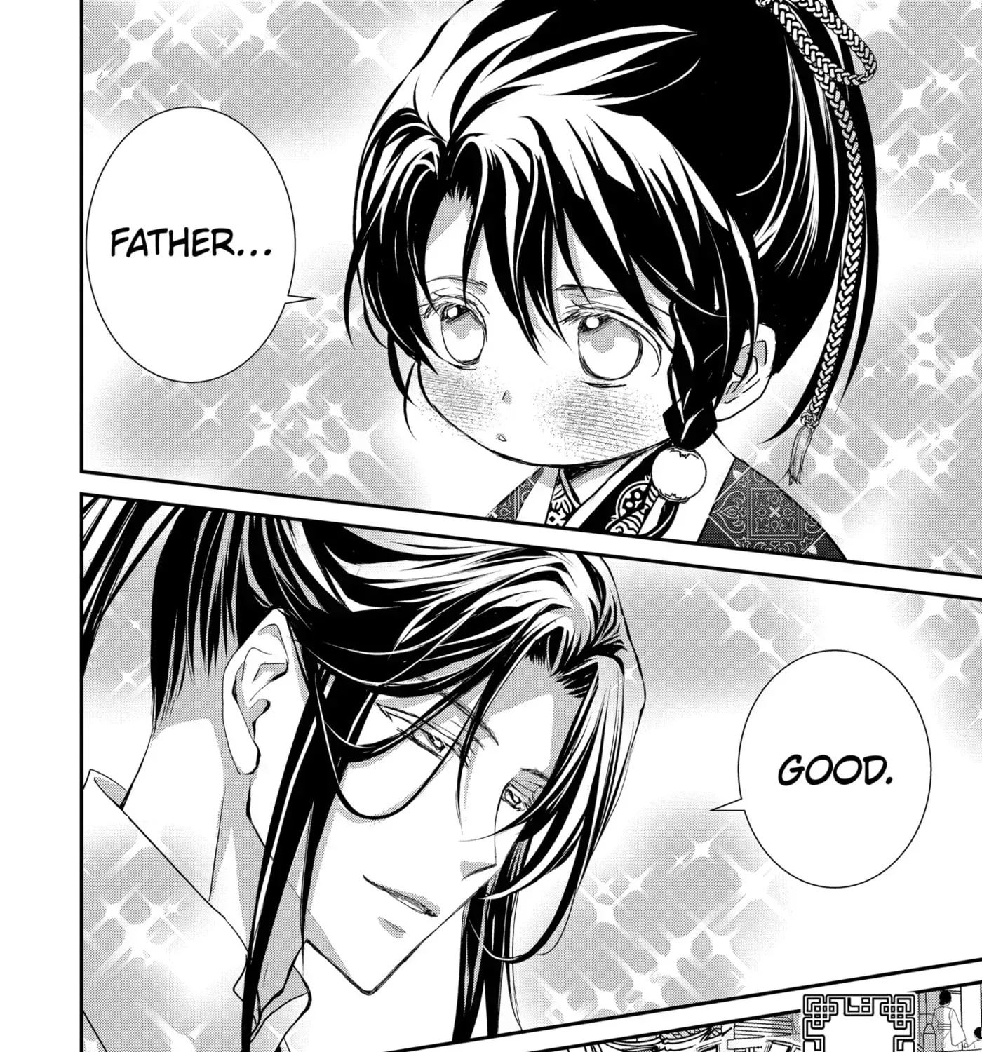 Chapter 21.1 — page 7