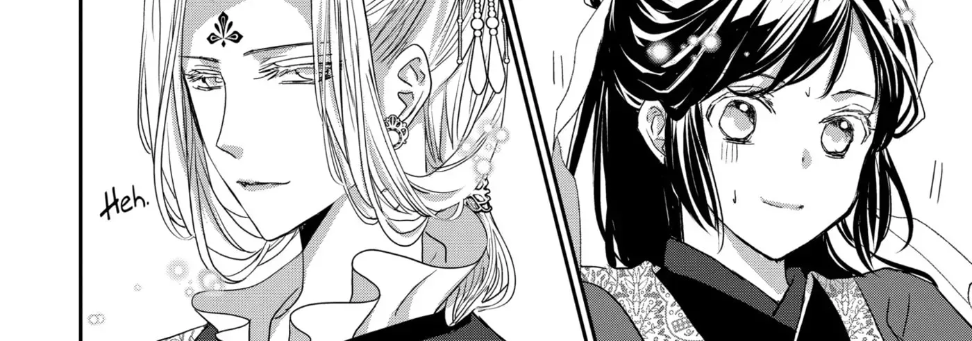 Chapter 21.3 — page 16