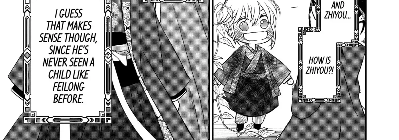 Chapter 21.4 — page 10