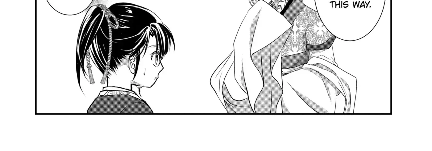 Chapter 21.4 — page 12