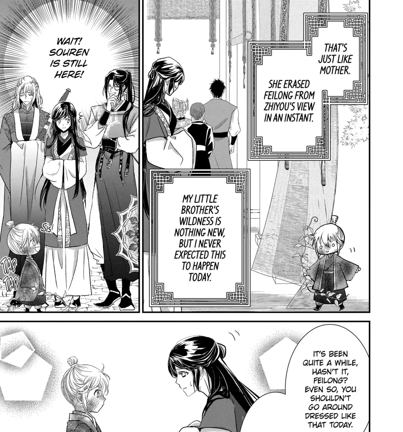 Chapter 21.4 — page 13
