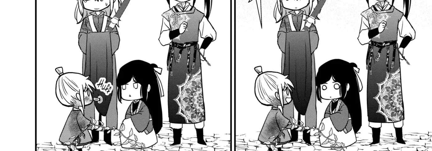 Chapter 21.4 — page 16