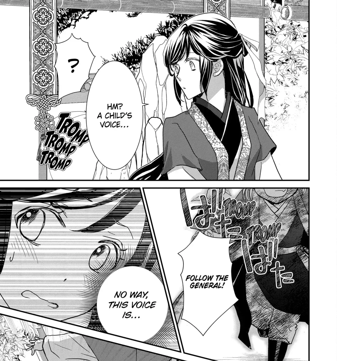 Chapter 21.4 — page 3