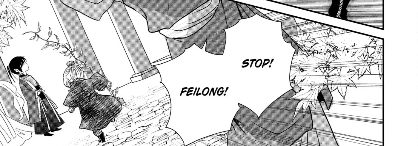 Chapter 21.4 — page 4