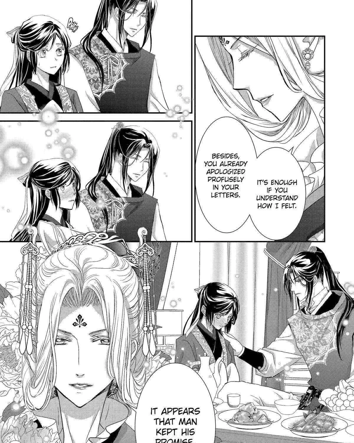 Chapter 22 — page 41