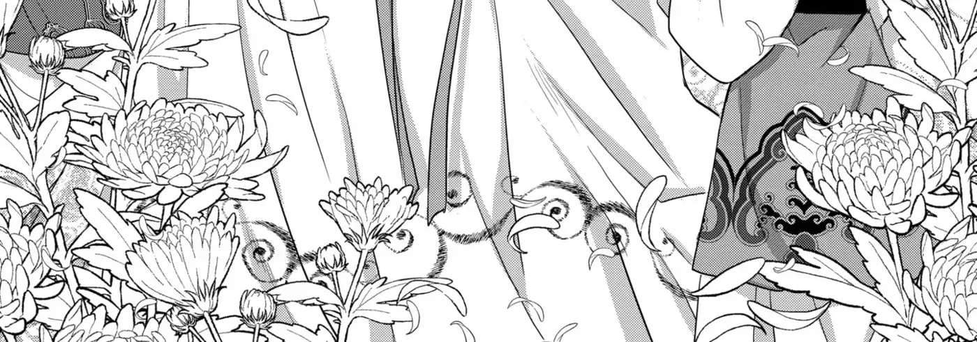 Chapter 22.1 — page 2