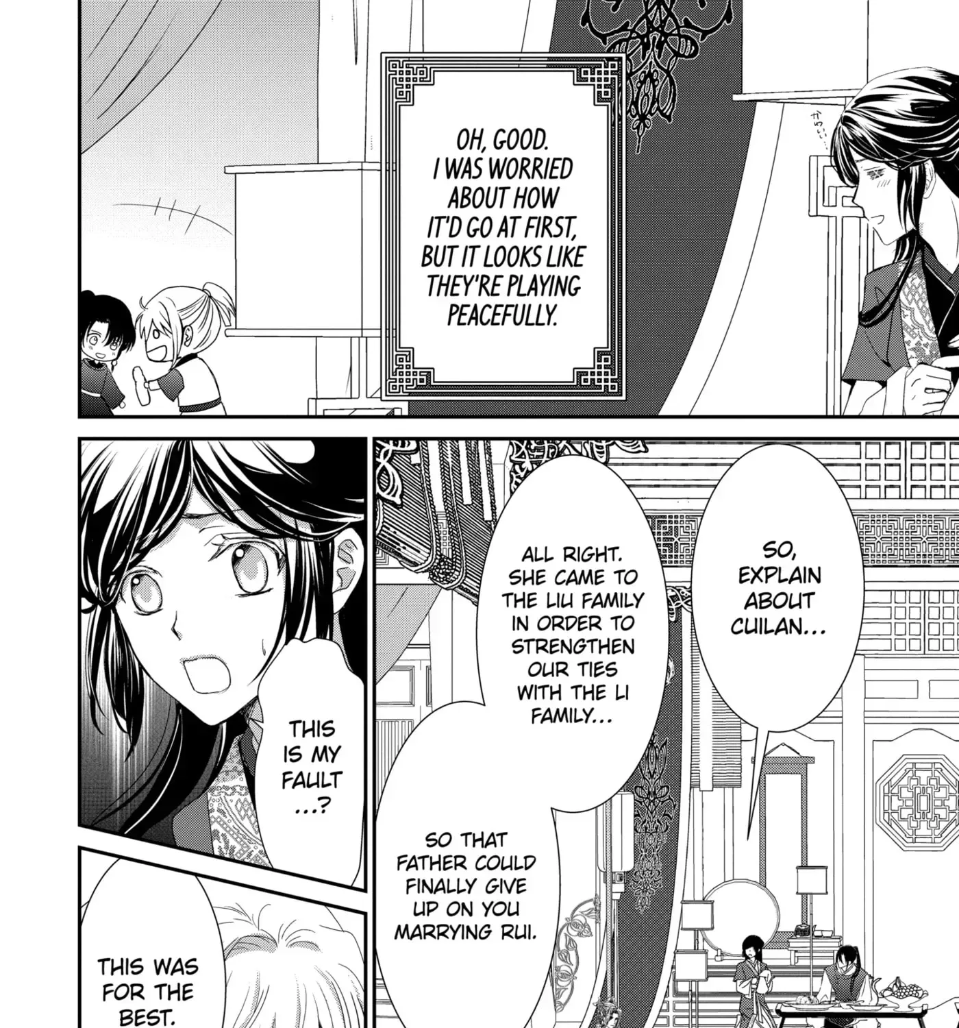 Chapter 22.1 — page 7