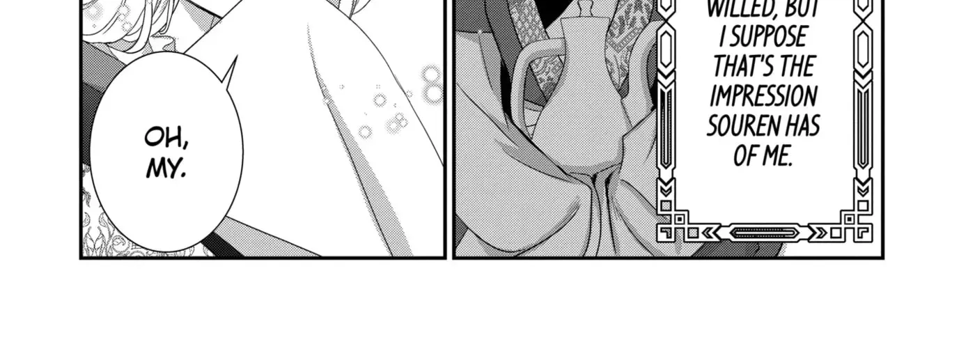 Chapter 22.2 — page 12