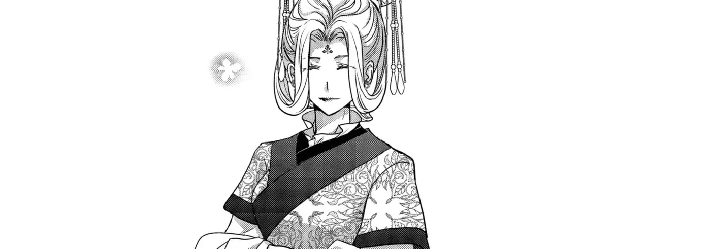 Chapter 22.2 — page 2