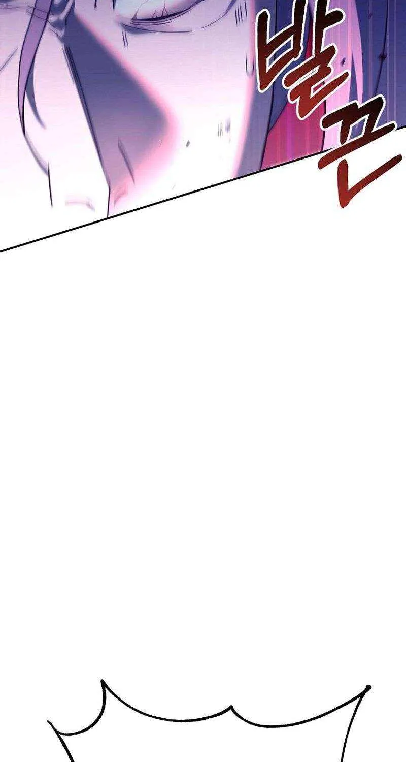 Chapter 1 — page 36