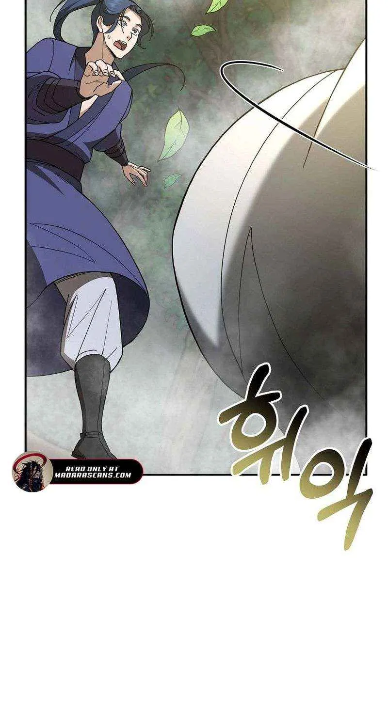 Chapter 1 — page 70
