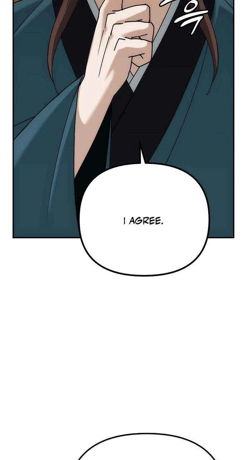 Chapter 11 — page 17
