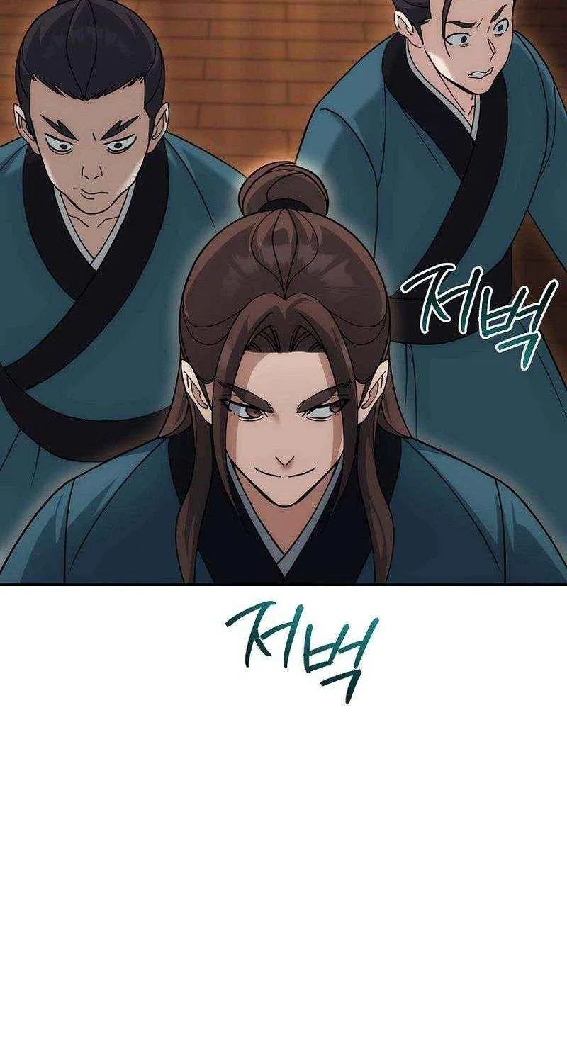 Chapter 11 — page 54