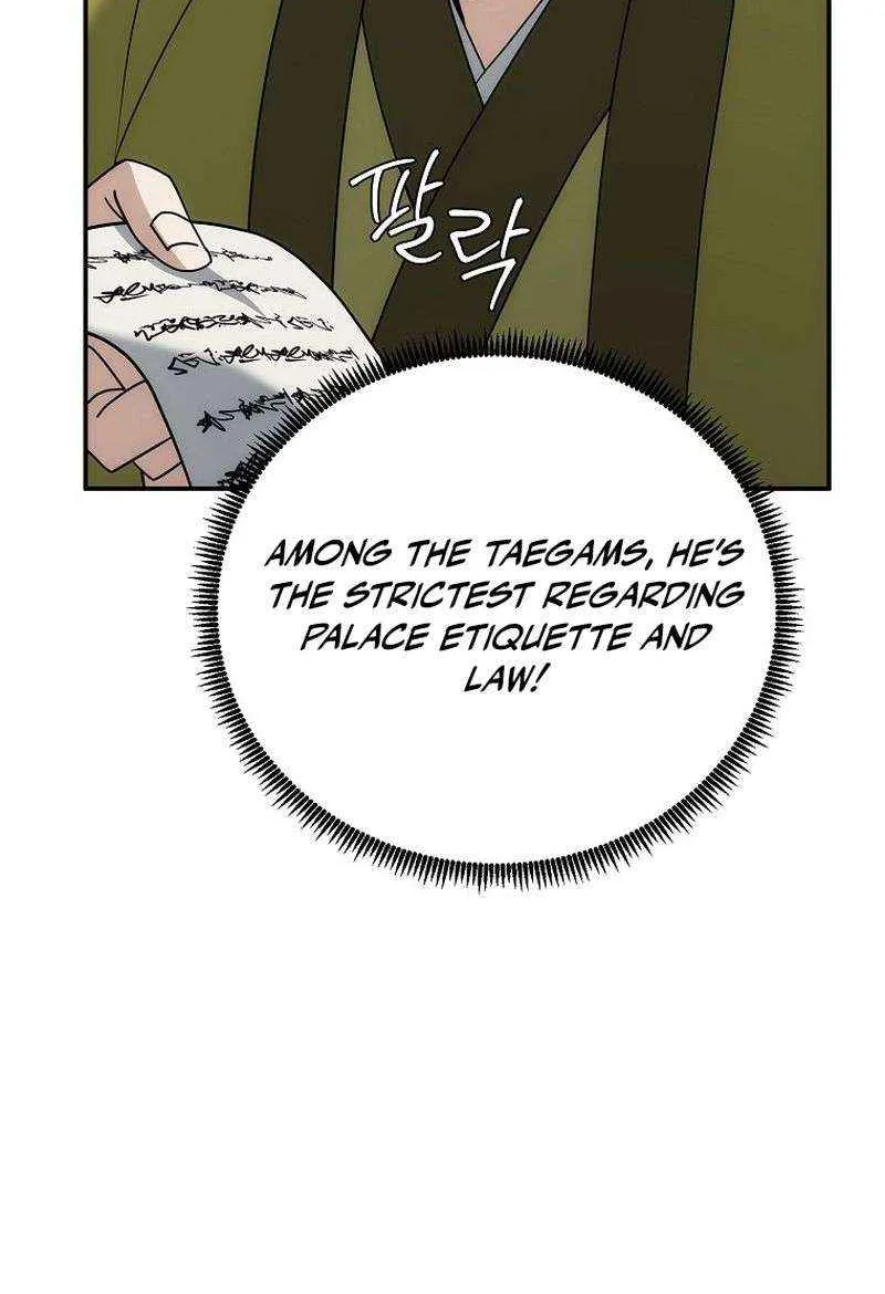 Chapter 12 — page 42