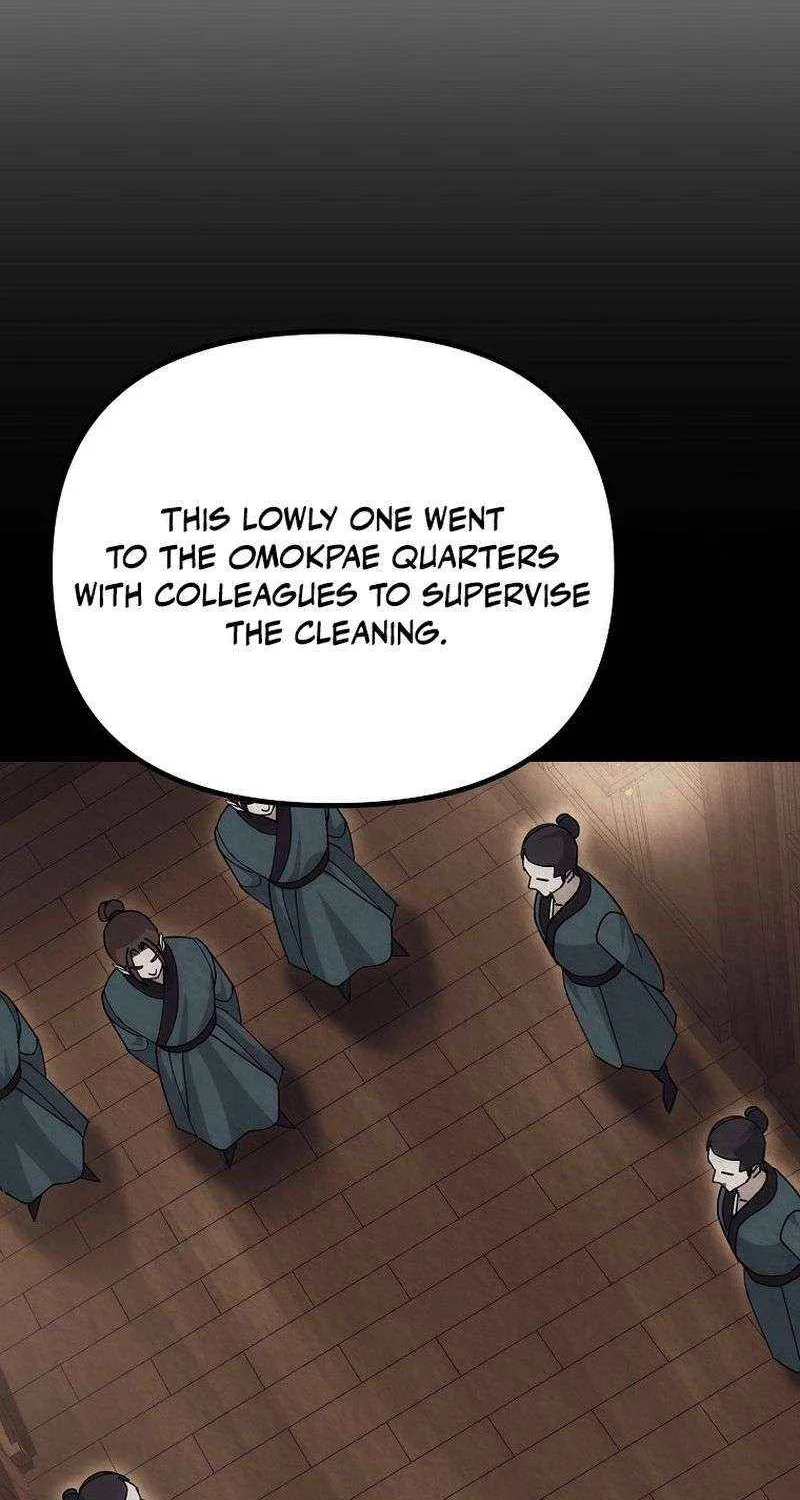 Chapter 12 — page 46