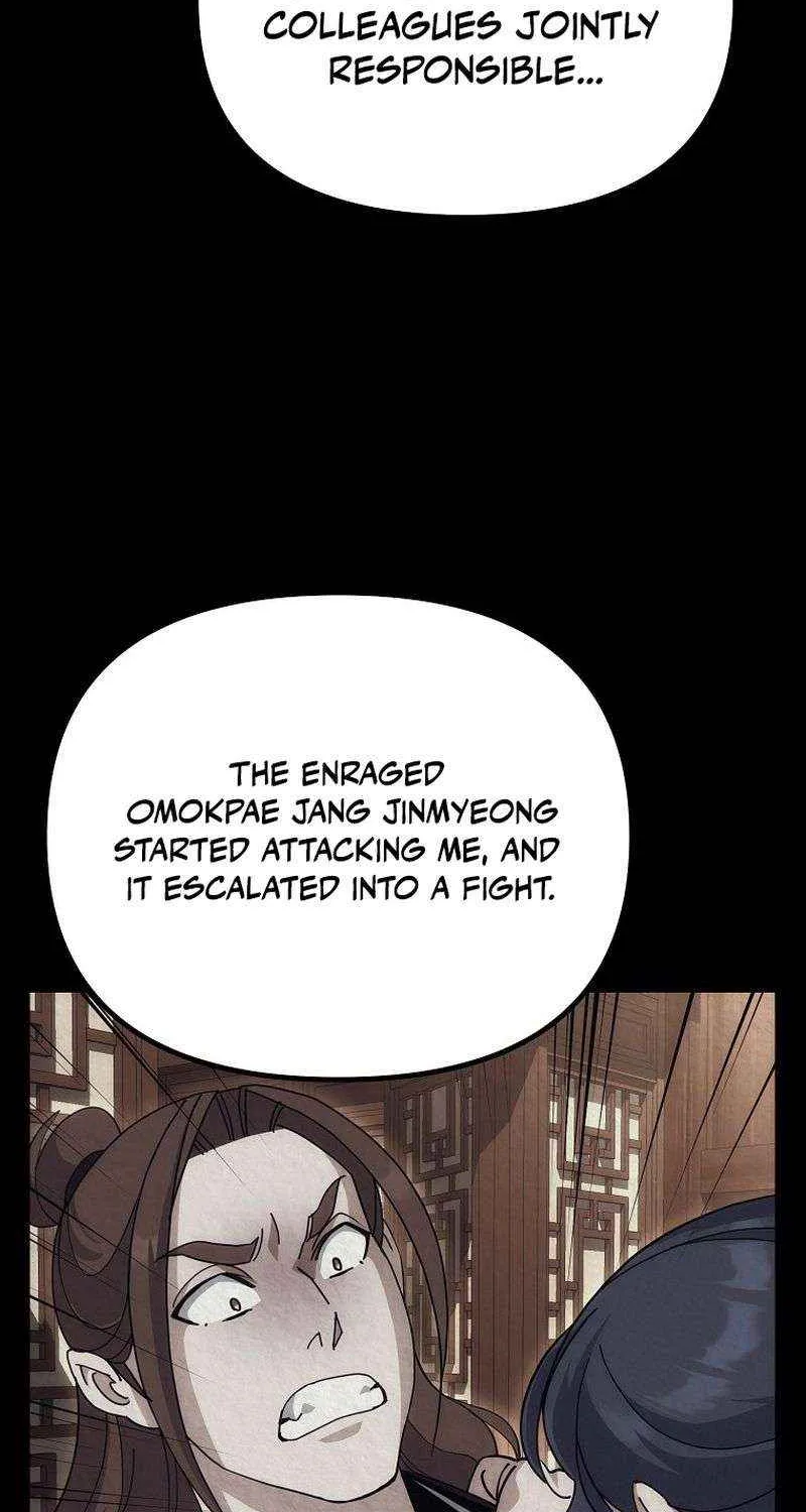 Chapter 12 — page 51