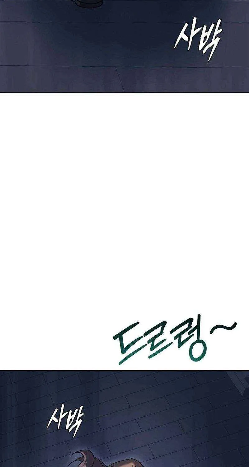 Chapter 13 — page 94