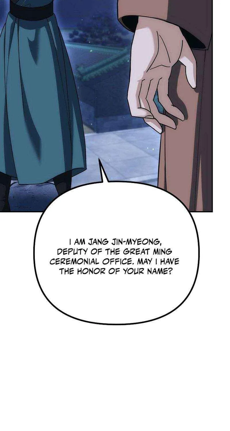 Chapter 14 — page 14