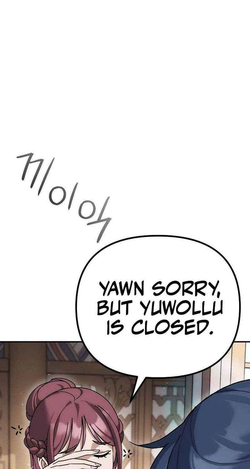 Chapter 15 — page 78