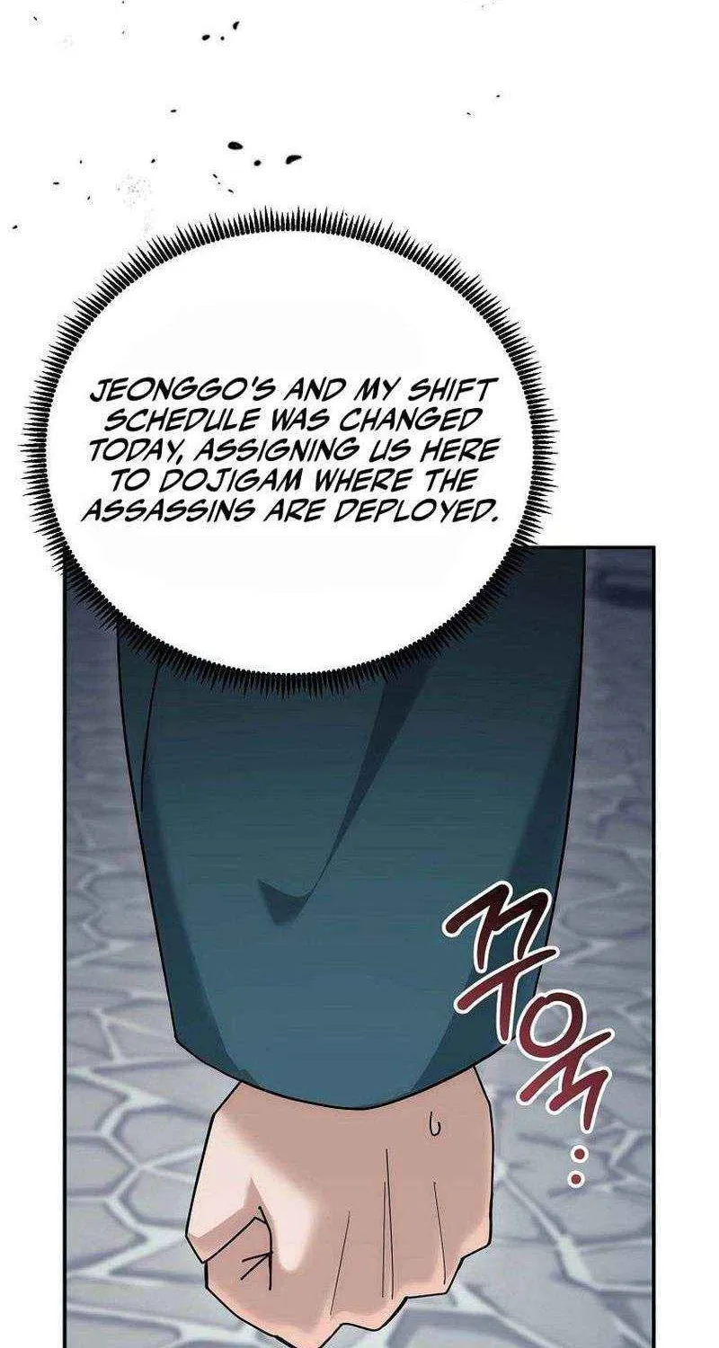 Chapter 16 — page 16