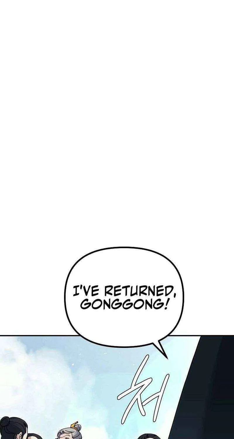 Chapter 16 — page 21