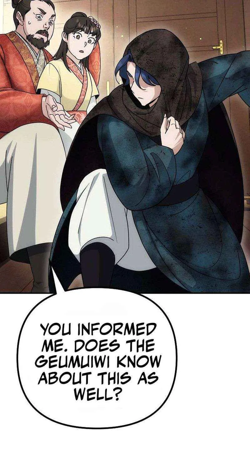 Chapter 16 — page 96