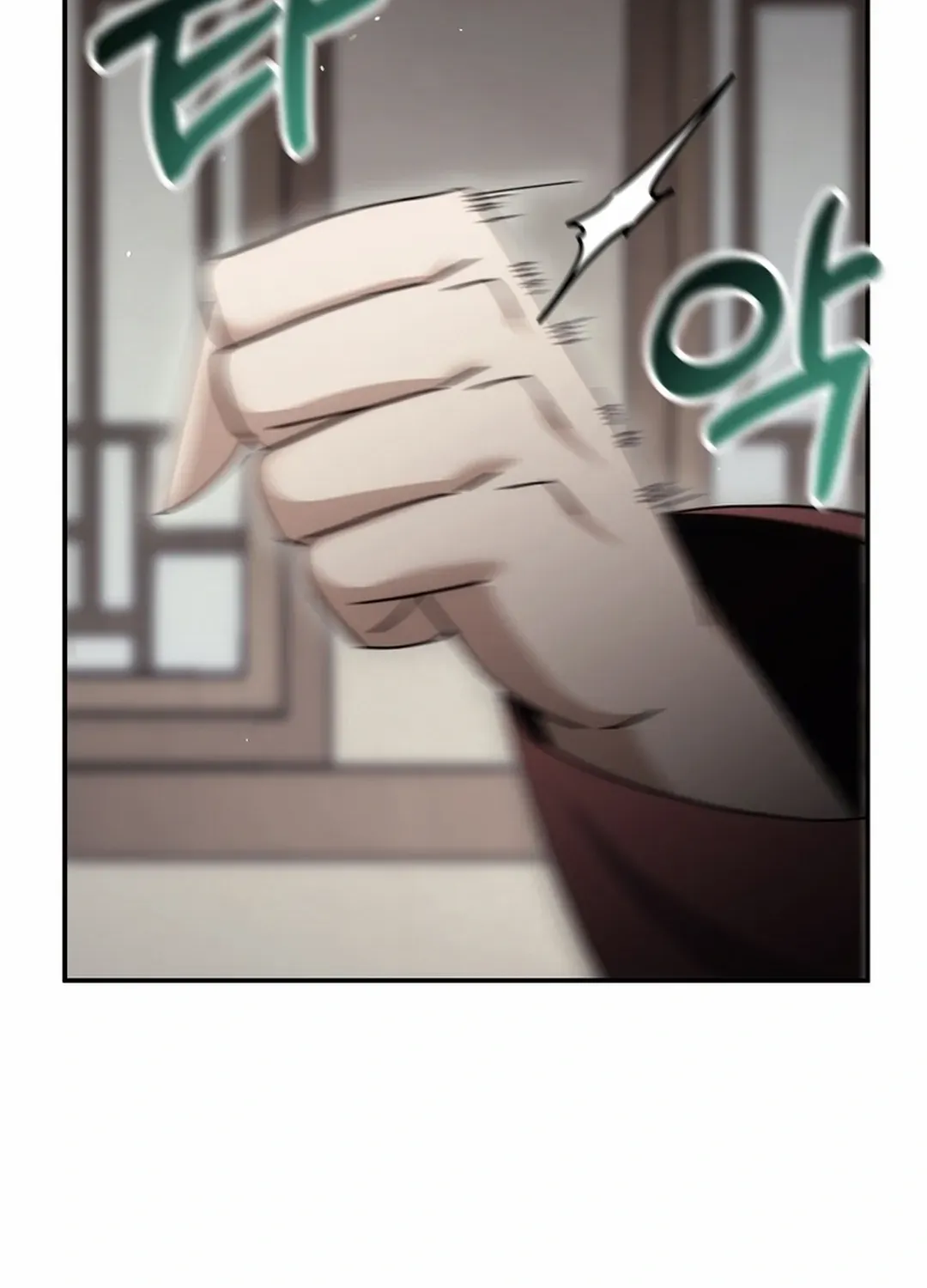 Chapter 17 — page 10