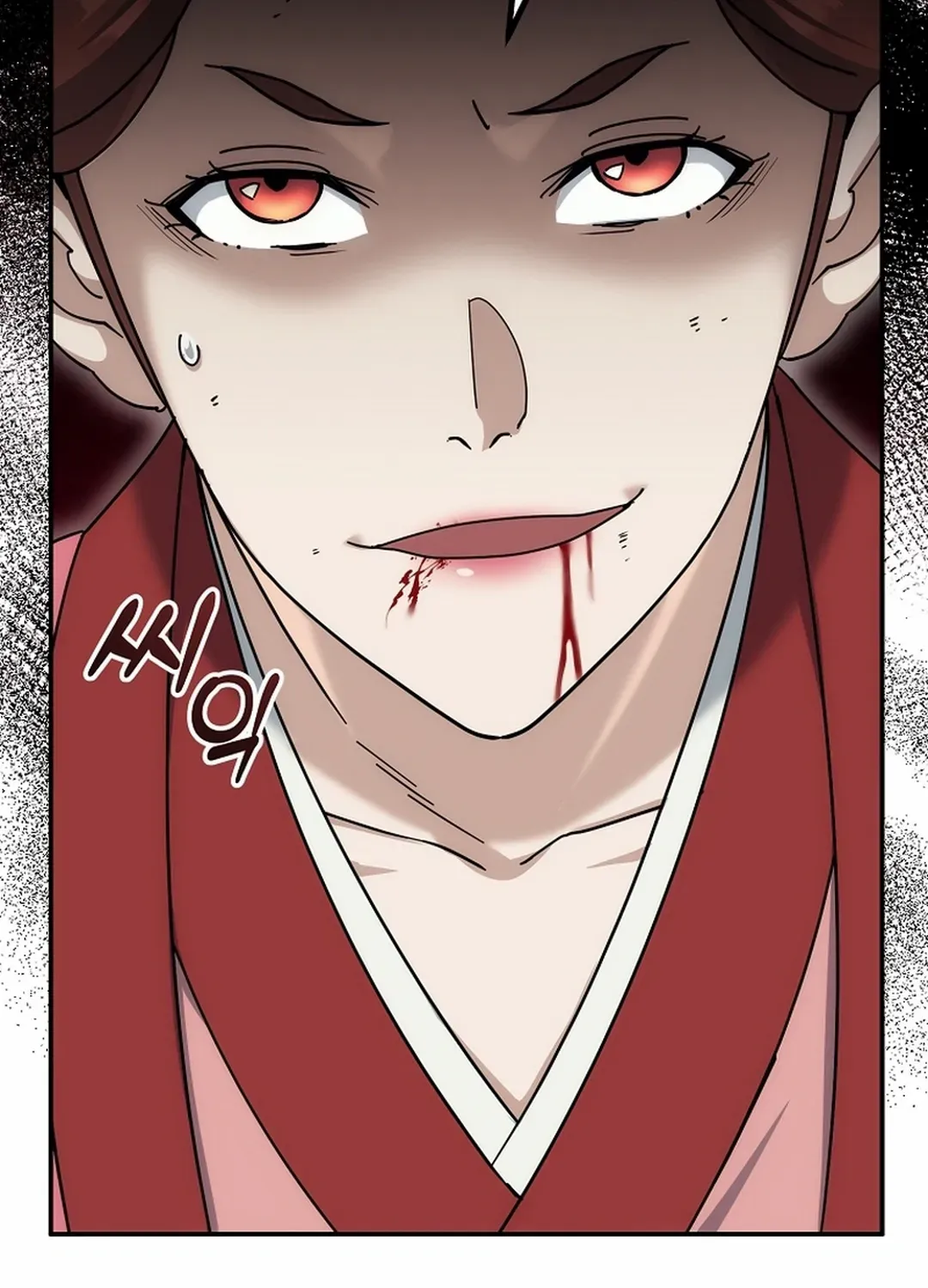 Chapter 17 — page 114