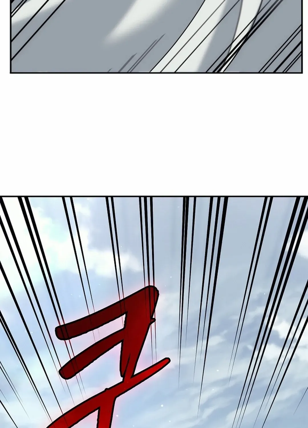 Chapter 17 — page 119