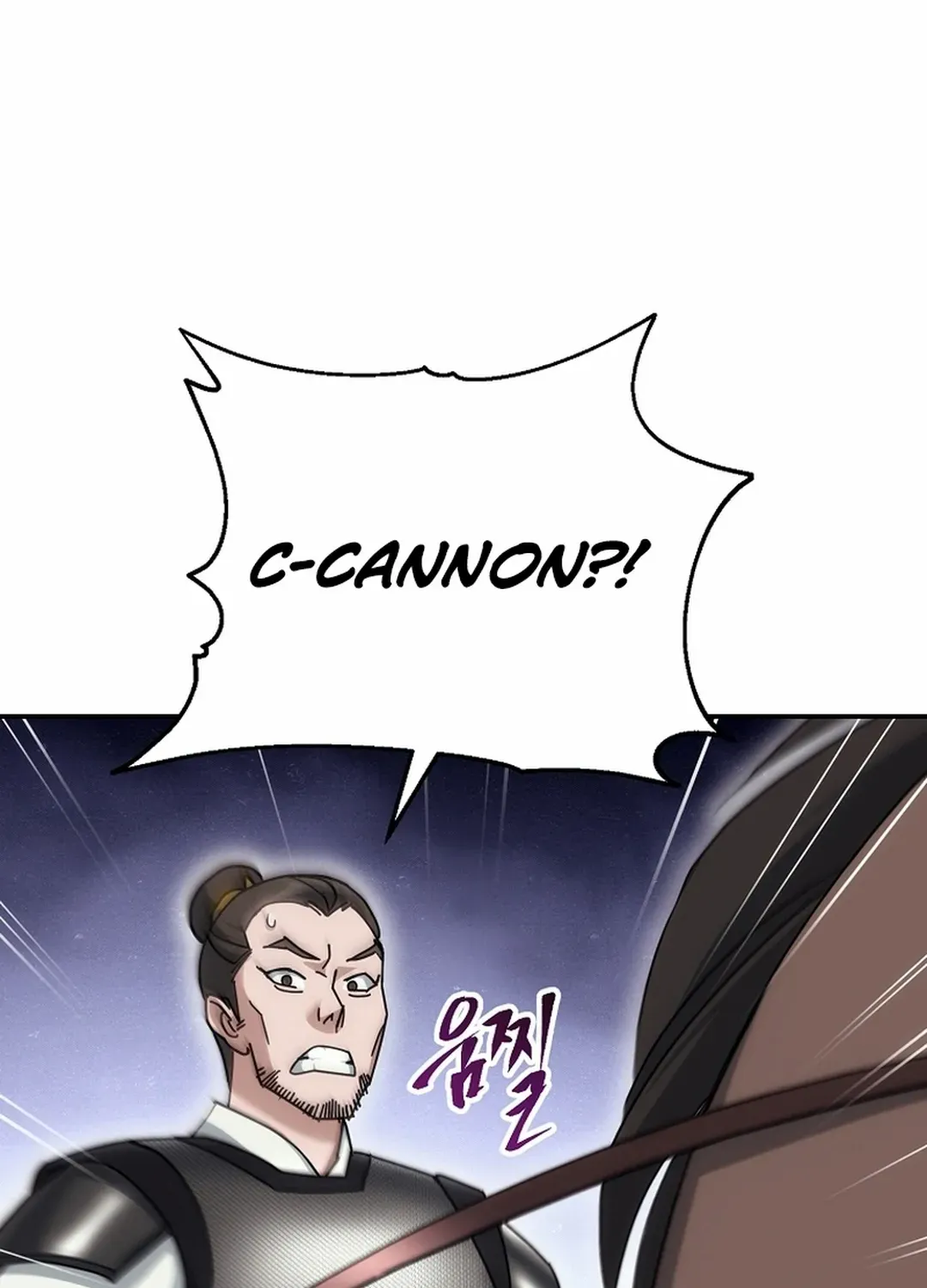 Chapter 17 — page 122