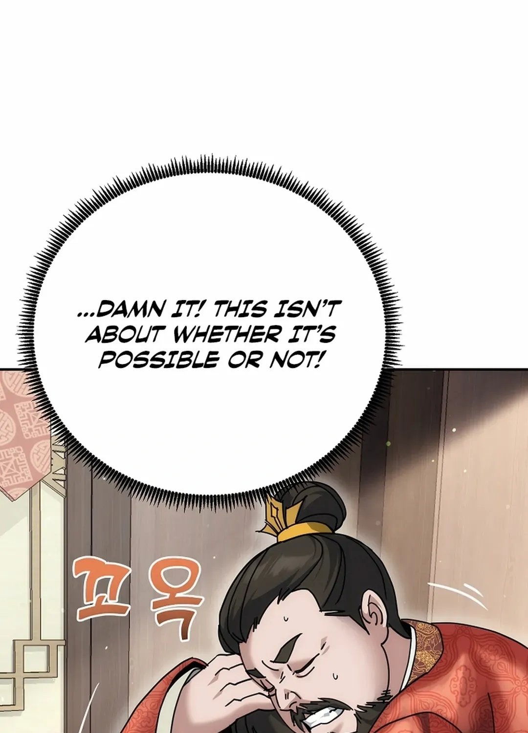 Chapter 17 — page 128