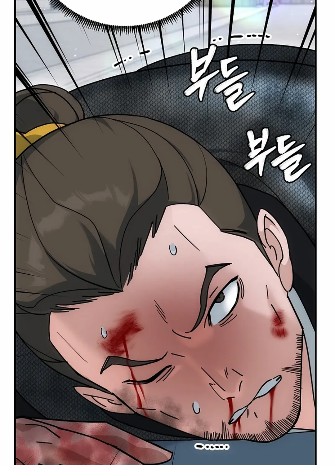 Chapter 17 — page 151
