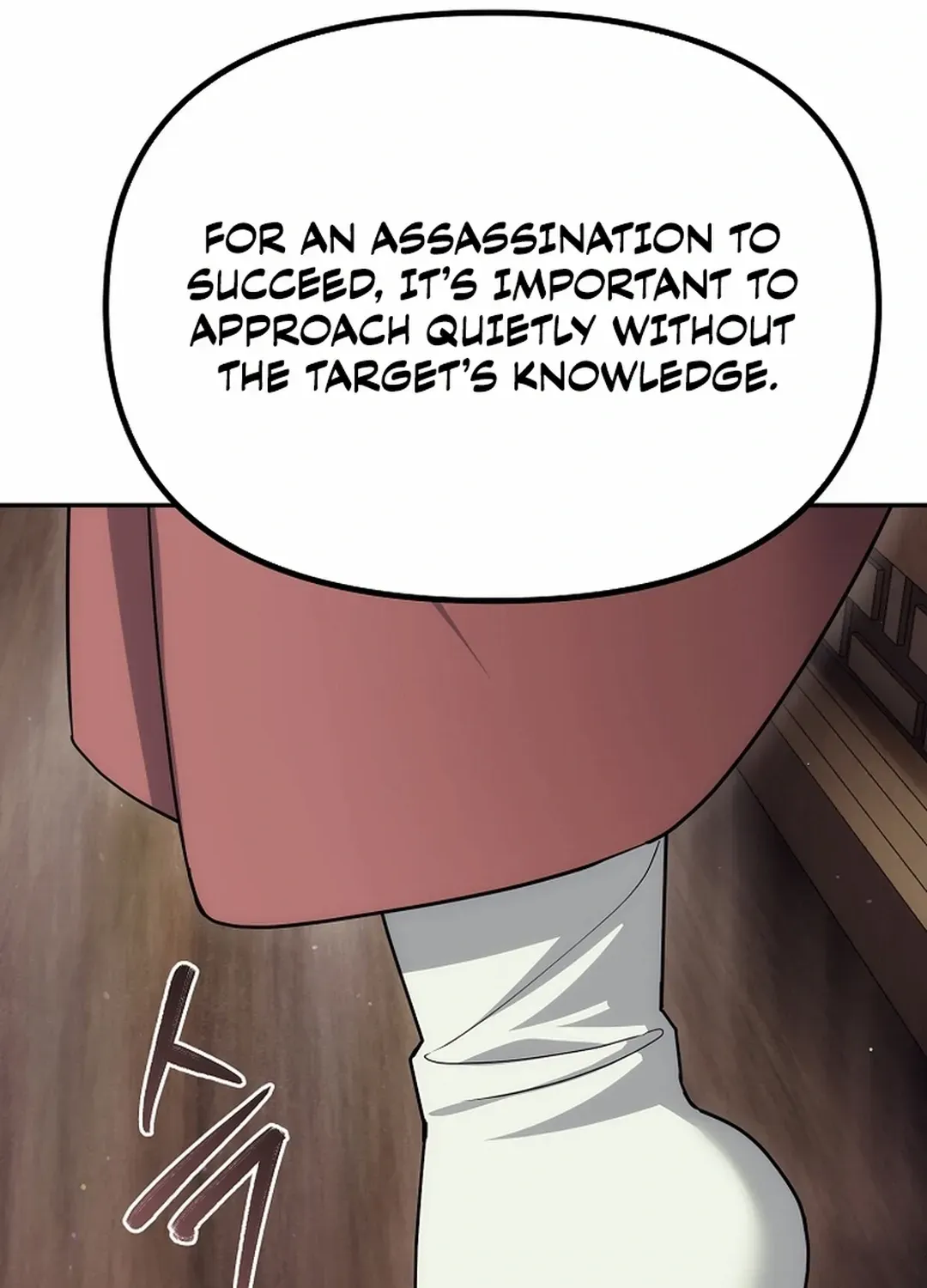 Chapter 17 — page 24