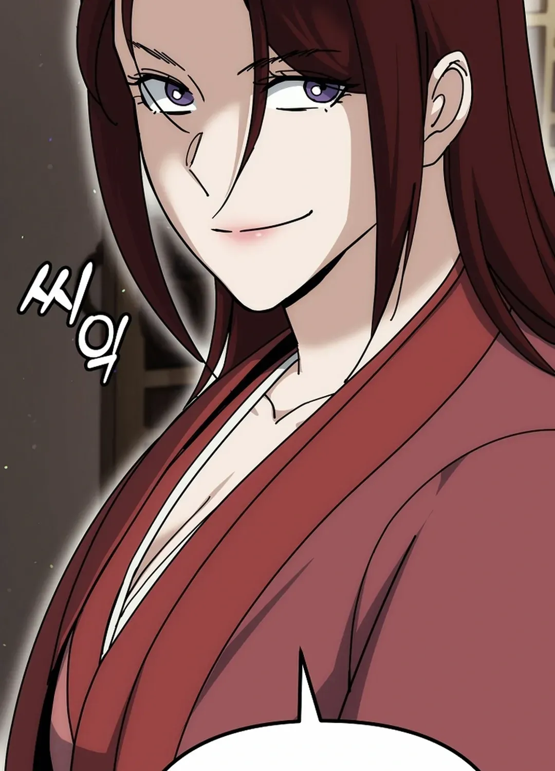 Chapter 17 — page 37