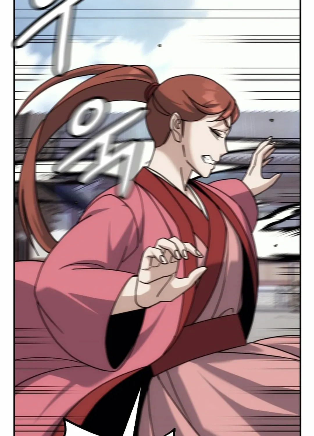 Chapter 17 — page 61