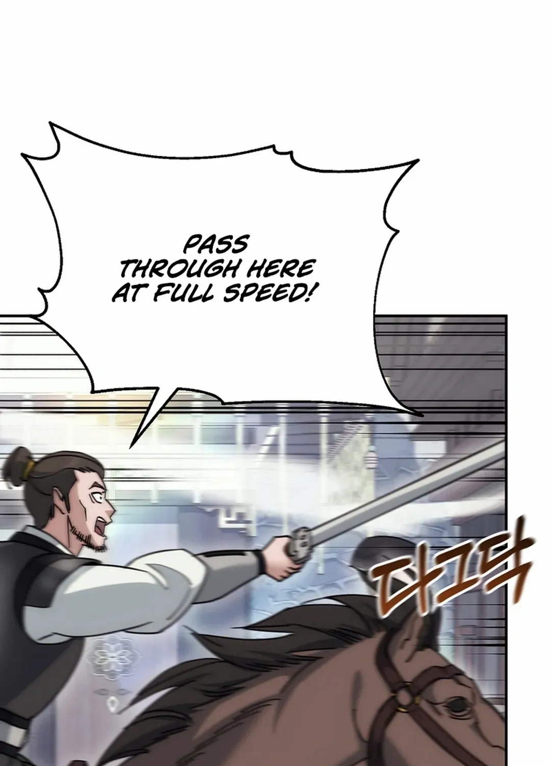 Chapter 17 — page 86