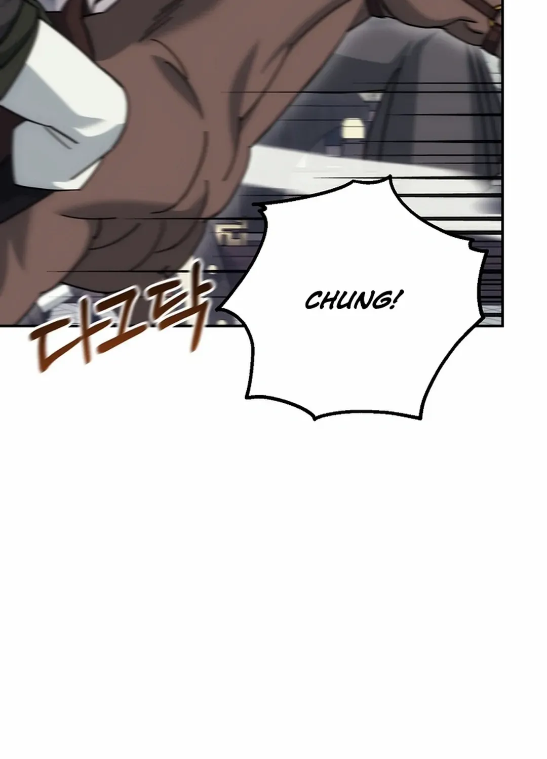 Chapter 17 — page 87